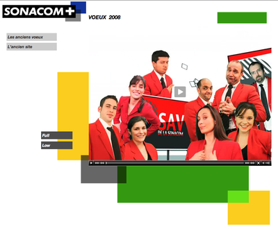 SAV de la Sonacom